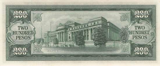 Philippinen 200 Pesos 1949 p140